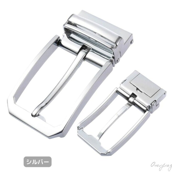 楽天市場】ポイント5倍ベルト バックル 単品 ピン式 35mm シリコン 本  