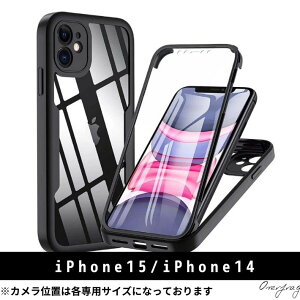 |Cg5{yAziPnone15 14 P[X Pro Max Plus se3 se2 8 7 360°tJo[ P[X Oʕی NA[P[X ʕی Jی ϏՌ x i ʃP[X tBsv Vv A