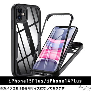 yAziPnone15 14 P[X Pro Max Plus se3 se2 8 7 360°tJo[ P[X Oʕی NA[P[X ʕی Jی ϏՌ x i ʃP[X tBsv Vv ACtHP[