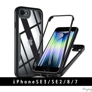 |Cg10{yAziPnone15 14 P[X Pro Max Plus se3 se2 8 7 360°tJo[ P[X Oʕی NA[P[X ʕی Jی ϏՌ x i ʃP[X tBsv Vv A