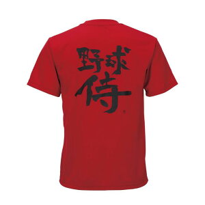 |Cg19{+31OFFN[|UibNX 싅 TVc BW24MST g[jO EFA X|[c Cxg ^ jtH[ `[tVc q l jZbNX 140 150 160 S M L O XO Vv 