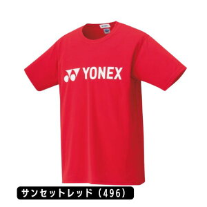 lbNX TVc oh~g \tgejX EFA hCTVc EFA x[N[ z TVc Vc 16501 Y jZbNX jp ejX EFA UVJbg N[l