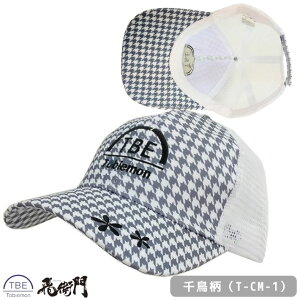 |Cg5{St bV Lbv X|[c jp jZbNX Y fB[X ʋC y jO Xq 傫 傫 t[CY cap Vv a ̓ ~J {^jJ