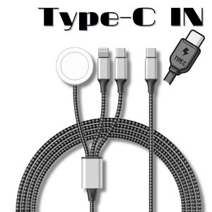 ポイント10倍+先30名様5%OFFクーポンアップルウォッチ 充電器 iphone 15 ケーブル タイプc Type-c 高耐久 3in1 apple watch series9 対応 アップルウォッチ 高速 1 2 3 4 5 6 7 8 9 ultra ultra2 se2 se 対応 5V 2A ※ ア