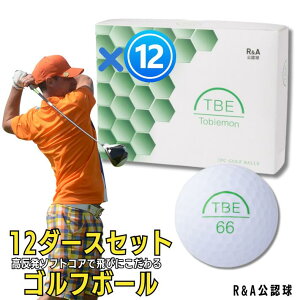 |Cg10{+撅1010%OFFN[|Zߔ 12_[X grG St{[ X^_[h  2s[X \tgRA ϋv ьn 򋗗 Xs q 144 RXp TBE v[g 