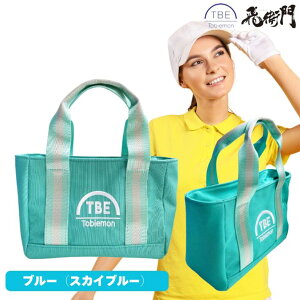 |Cg5{q St g[gobO T-TTBG-NV [ X|[c Eh ACe jp Y fB[X hHf H h 傫   킢 v[g R