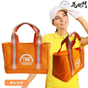 |Cg10{+撅1010%OFFN[|q St g[gobO T-TTBG-NV [ X|[c Eh ACe jp Y fB[X hHf H h 傫  