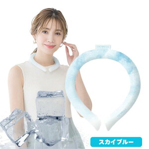 |Cg10{St X|[c 28° d lbNN[[ ACXlbNoh N[O PCM ACXlbNN[[  p X}[gON[ O Ђ ۗ pObY ⊴O