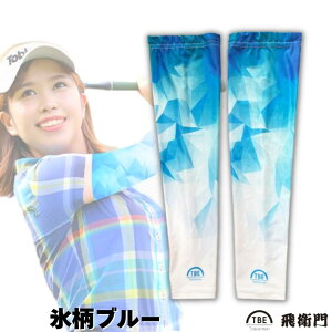 щq St X|[c AEghA Jt Ђ A[Jo[ uv ⊴ ēĂ΍ Yɂ Y fB[X Y fB[X jO }\ ejX 싅 Ăh~ 