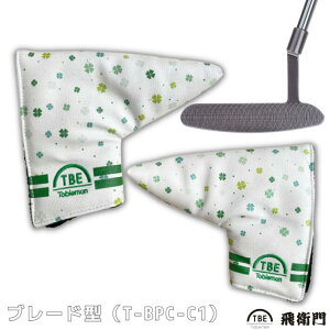 |Cg5{q wbhJo[ p^[ N[o[ u[h^ }bg^ s^ q[Vtg i h T-MPC-C1 T-BPC-C1 Ƃт TBE Ry ii lt zCg 킢 