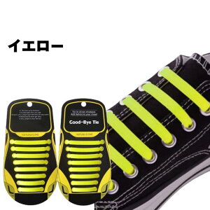 |Cg5{fB[X Xj[J[ ΂Ȃ CЂ CR S V[[X قǂȂ h Lk Y 16{ VR قǂȂCR R q E ^b` yX قǂȂC