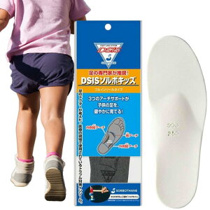 |Cg5{DSIS\{ LbY tC\[ q  ƒ 㗚 ʊwC 헚p C\[ Ռzf \{ZC  ɂ A[` T|[g s Y~J 