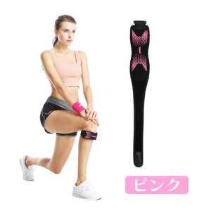 膝サポーター ヒザサポーター ヒザ ひざ サポーター 加圧パッド 膝バンド 膝固定 ゴルフ テニス スポーツ アウトドア 怪我防止 関節靭帯保護 運動 ランニング フリーサイズ 軽量 左右兼用 メ