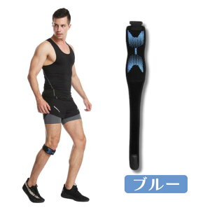 ポイント5倍膝サポーター ヒザサポーター ヒザ ひざ サポーター 加圧パッド 膝バンド 膝固定 ゴルフ テニス スポーツ アウトドア 怪我防止 関節靭帯保護 運動 ランニング フリーサイズ 軽量
