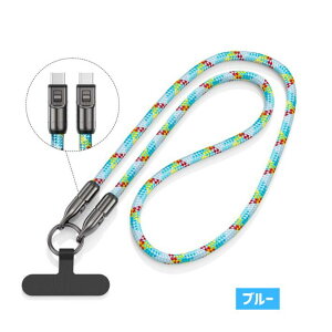 |Cg10{+30l5OFFN[|X}zV_[ lbNXgbv  [dP[u P[Xp | |Ή iPhone16/15 Android Ή Xgbv^ USB Type-C PD3.1} ő240WΉ 120cm 