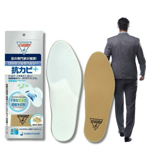 |Cg5{DSIS\{wV[RJr+ tC\[ Ռz y܂T|[g ^R}΍ ̂ɗDs ΕPA Jy RۉH NC\[ rWlXV[Y ʋ 