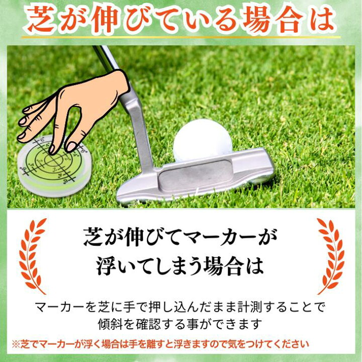 楽天市場】ポイント5倍ゴルフ 水平器マーカー 帽子クリップ付き ゴルフ 