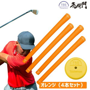 |Cg10{+撅305%OFFN[|St Obv 4{Zbg TPRf TOBIEMON q hCo[ Ebh ACA Obv Y fB[X S ㋉ I[V[Y ɂ