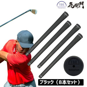 St Obv 8{Zbg TPRf TOBIEMON q hCo[ Ebh ACA Ή Obv Y fB[X S ㋉ I[V[Y ɂ z ϋv ϖ Ry 