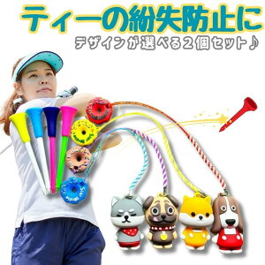 St eB[L[p[ 2Zbg h~ Lk VR St eB[z_[ g ֗ y RpNg Y fB[X  uhbO Lcl  킢 Ehpi R