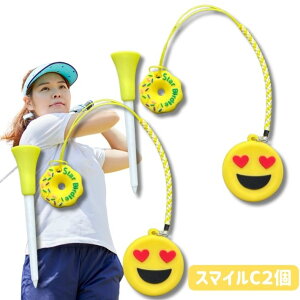 |Cg5{Iׂ2Zbg St eB[L[p[ X}C eB[ uYh~ h~ ֗ObY Ehpi gъȒP  킢 X}[g݌v Y fB[X Ry 