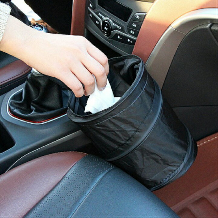 世界の窓 いつも 退院 車内 ゴミ箱 アイデア Coretech Jp 世界の窓 いつも 退院 車内 ゴミ箱 アイデア Coretech Jp