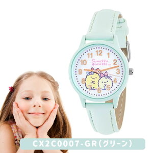 ݂R炵 rv LbY WjA CX2C0007 KCZX LN^[EHb` ̎q qp t@[XgEHb` sN p[v O[ NH[c 킢 v[g Mtg C