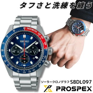 ZCR[ vXybNX Xs[h^C}[ SBDL097 I}[Wf 2FA~x[ ~uCg J[uTt@CAKX X|[eB[NVJfUC \[[ NmO