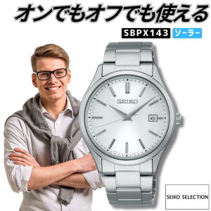 |Cg10{+撅10l10OFFN[|ZCR[ ZNV SV[Y \[[ Yrv SBPX143 rWlX JWA h VvfUC  v[g Mtg a LO 