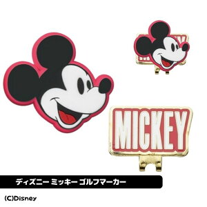 |Cg10{+30l5OFFN[|St }[J[ }Olbg LN^[ Zbg I }[x V[h XpC_[ ܂̂ WbL[ fBYj[ ~bL[ ~j[ 