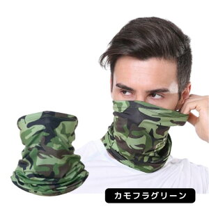 |Cg5{G炵 Ђ ⊴ p N[ lbNEH[}[ėp  ăX|[c St AEghA oCN ] EH[LO Ă΍ Y fB[X  킢 |