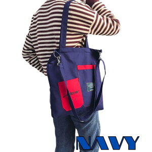 |Cg5{overfrag 2Way g[gobO t@Xi[t |Pbgt V_[obO z z [fBX Y LpX 傫  a4 A4TCY ʋ ʊw s  Jo e n 