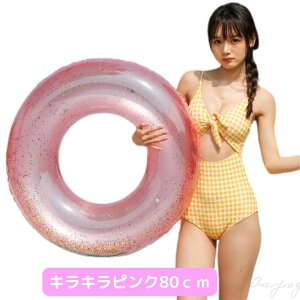 |Cg5{ l q pTCY 80cm LL   Vv sN u[ C{[ v[ r[` C 傫TCY X^CbV L[g 킢 Jt 