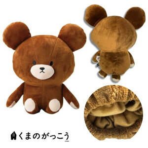 |Cg10{hCo[ wbhJo[ LN^[  St fBYj[ ~bL[ ~j[ ܂̂ WbL[ ܂̃v[ v[ gCXg[[ bNX ʂ 