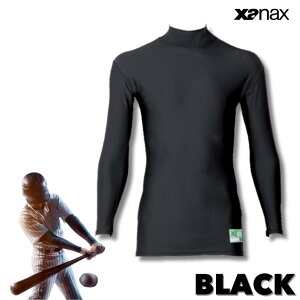 |Cg10{+撅10l10OFFN[|p[ A_[Vc nClbN Xgb` St 싅 x[X{[ UVJbg UPF50+ z hC @\ Y Ci[ EFA[ X|[