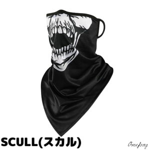 �S���t �}�X�N�X�J�[�t �C�[�W�[�t�B�b�g �⊴�}�X�N ���|�� �􂦂� �z������ �t�F�C�X�}�X�N �}�X�N �t�F�C�X�J�o�[ �ڐG�⊴ �Ђ��� ������ �Y���Ȃ� ����ɂ��� �����Y ���f�B�[�X �l