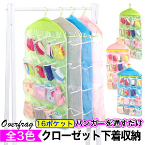 |Cg5{Iׂ2Zbg nK[[ N[[bg[ ^X[ Xy[X Ղ [ 16|Pbg C[h[u ȒP EH[|Pbg [|Pbg |Pbg N