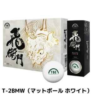 |Cg10{+撅305%OFFN[|St{[ щq Ƃт 򋗗Abv }bh }bg J[{[ u 12 ڗ a BOX R&A F TBE  TOBIEMON q tobiemon L