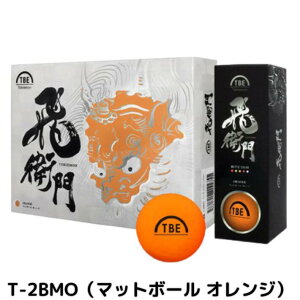 |Cg5{St{[ щq Ƃт 򋗗Abv }bh }bg J[{[ u 12 ڗ a BOX R&A F TBE  TOBIEMON q tobiemon LEFCEXN\E