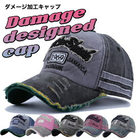 ポイント5倍ゴルフ キャップ メンズ ダメージ加工 深め 刺繍ロゴ ゴルフ帽子 フリーサイズ サイズ調整可 おしゃれ かっこいい 大人 カジュアル アウトドア ゴルフウェア 春 夏 秋 冬 オールシーズン プレゼント コンペ 景品
