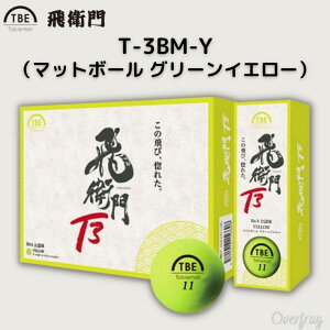 |Cg5{щq Ƃт St{[  3s[X }bh }bgJ[ 12 a BOX R&A F TBE ڗ ₷  lC 蕨 ii ̓ ̓ LO  