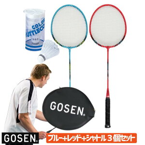 |Cg5{S[Z oh~g Pbg 2{Zbg Kbg P[Xt Vg3t MBL9AX GOSEN  sNjbN NG[V SҌ AEghA Lv Vׂ b