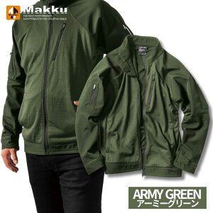 |Cg10{+撅1010%OFFN[|}bN Makku AS-2160 g hCeVWPbg CEGA EB^[EFA h St ނ AEghA Lv J h ʋC y