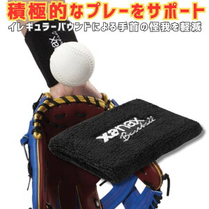 |Cg5{UibNXXANAX싅XgohEVApbhՌzیfbh{[΍CM[oEhΉEpzh~Z싅ΉKX|[cANZT