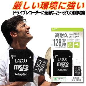 ϋv microSDJ[h 128GB microSDXC UHS-I U3 V10 }CNSD A_v^t Lazos X}z Switch fWJ hCuR[_[Ή h ϏՌ X ϐÓdC tHD 4KΉ PCӋ@