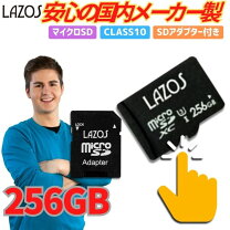 楽天市場】microsdカード xperiaの通販