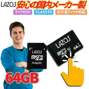 |Cg5{}CNSDJ[h 64GB Class10 U3 ] SDXC A_v^[t X}z PC hCuR[_[ ] L^fBA CVXCb` Galaxy Xperia Huawei Sony Sharp Ή
