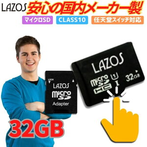 }CNSDJ[h 32GB Class10 UHS-I ] SDHC A_v^[t X}z PC hCuR[_[ ] L^fBA CVXCb` Galaxy Xperia Huawei Sony Sharp Ή
