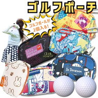 ポイント5倍+先着30名限定5%OFFクーポンディズニー ミッキー ドラえもん トムとジェリー ボールポーチ ゴ…