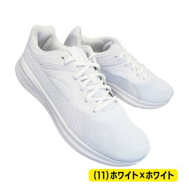 PUMA トランスポート プーマ ランニングシューズ キッズ メンズ レディース ブラック 黒 白 TRANSPORT 377028 靴 スポーツ 運動 シンプル ブランド 快適 ジョギング ウォーキング トレーニング ジム ワークアウト クッション ソフトフォーム 通勤 おしゃれ